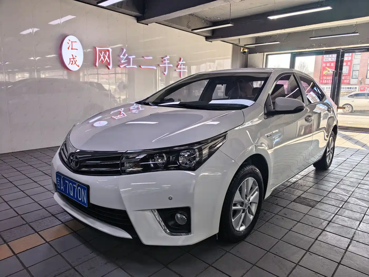 Toyota Corolla 2017 1.6L CVT GL