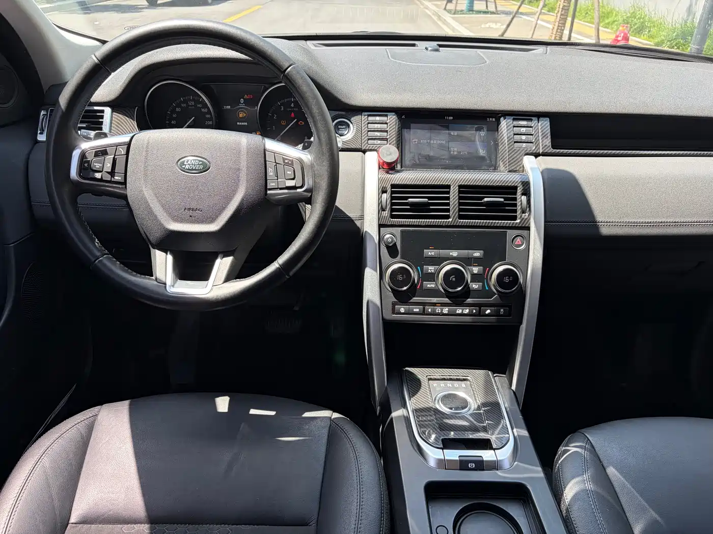 Land Rover Discovery Sport 2019 200PS PURE Edition China V фото 11