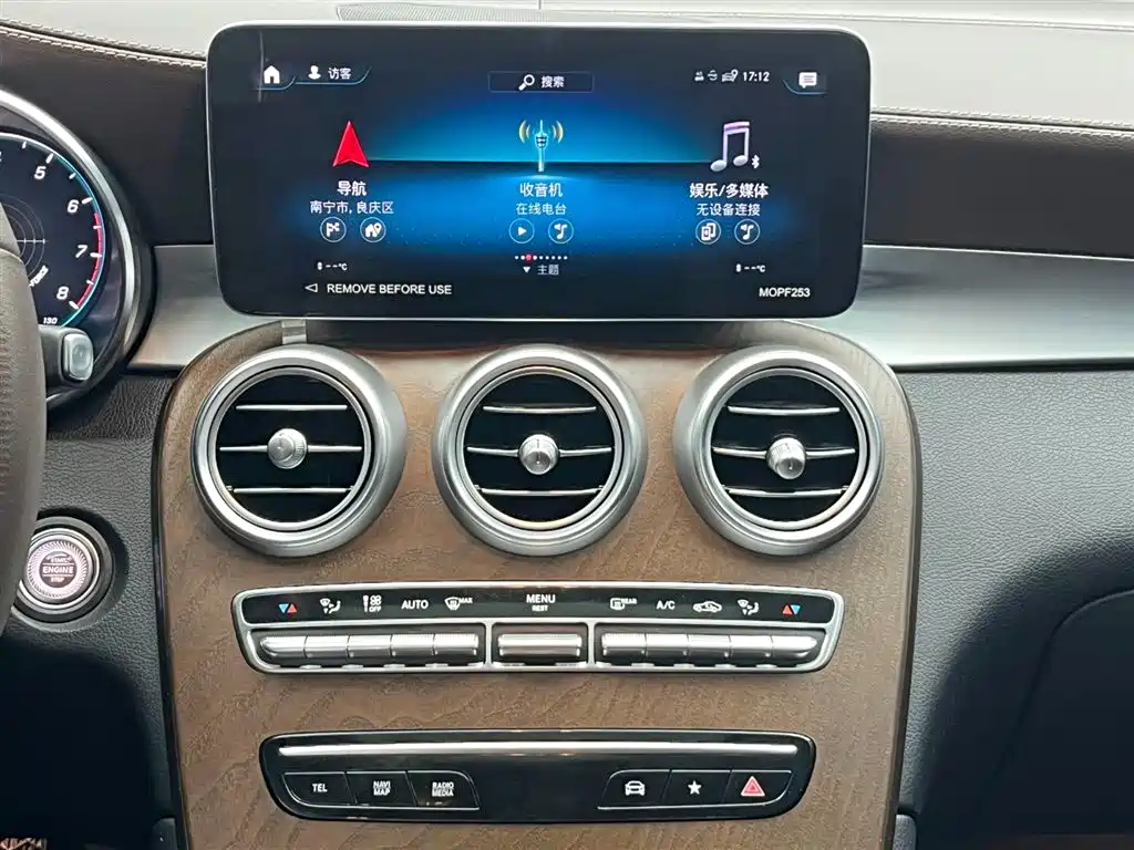 Mercedes-Benz GLC 2022 Facelift GLC 300 L 4MATIC Dynamic Collector's Edition фото 22