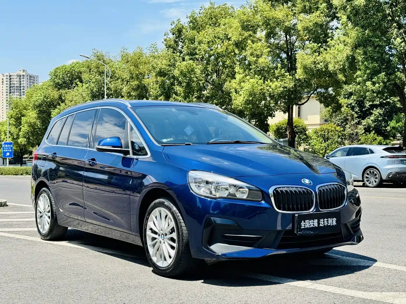 BMW 2 Series Gran Tourer 2018 2018 220i Luxury Line