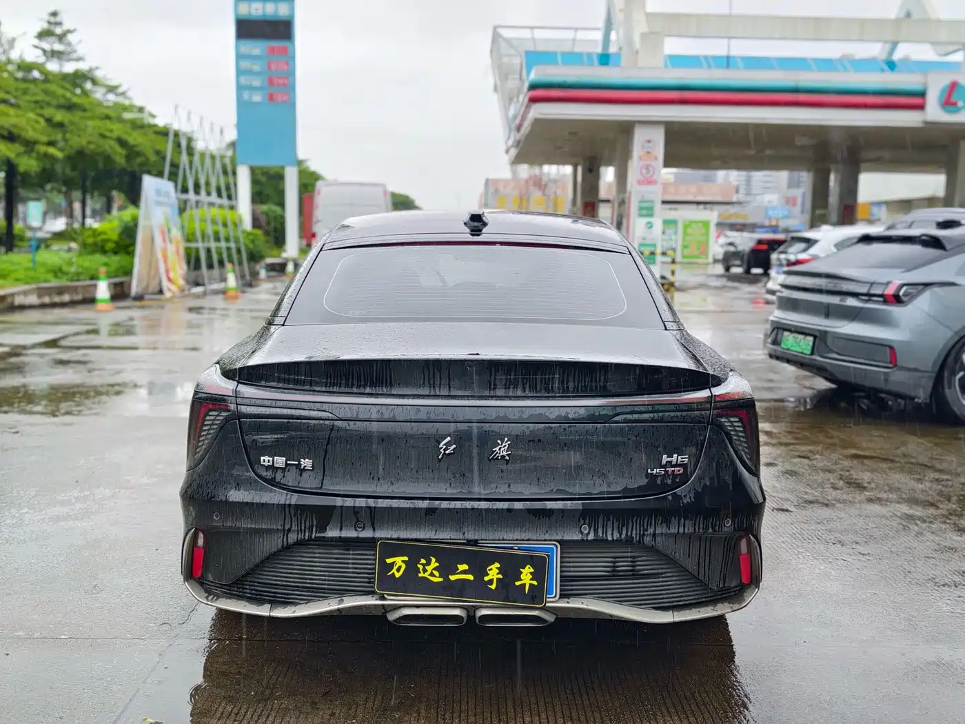 Hongqi H6 2026 2025 Model 2.0T Fashion Edition