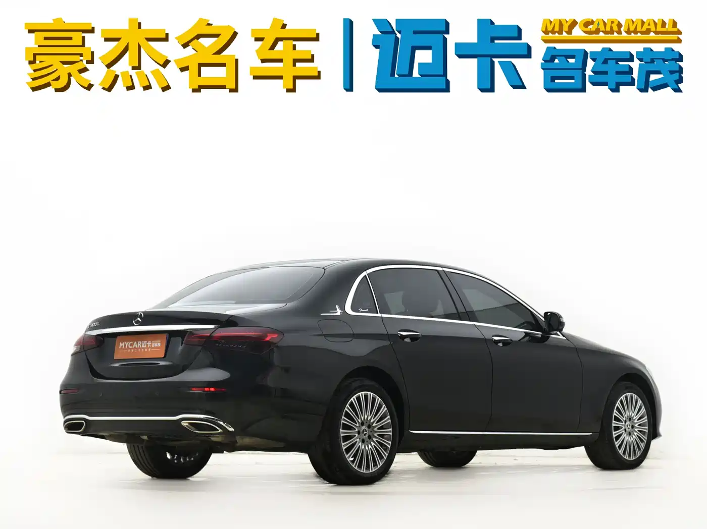 Mercedes-Benz E-Class 2023 E 300 L Fashion фото 2