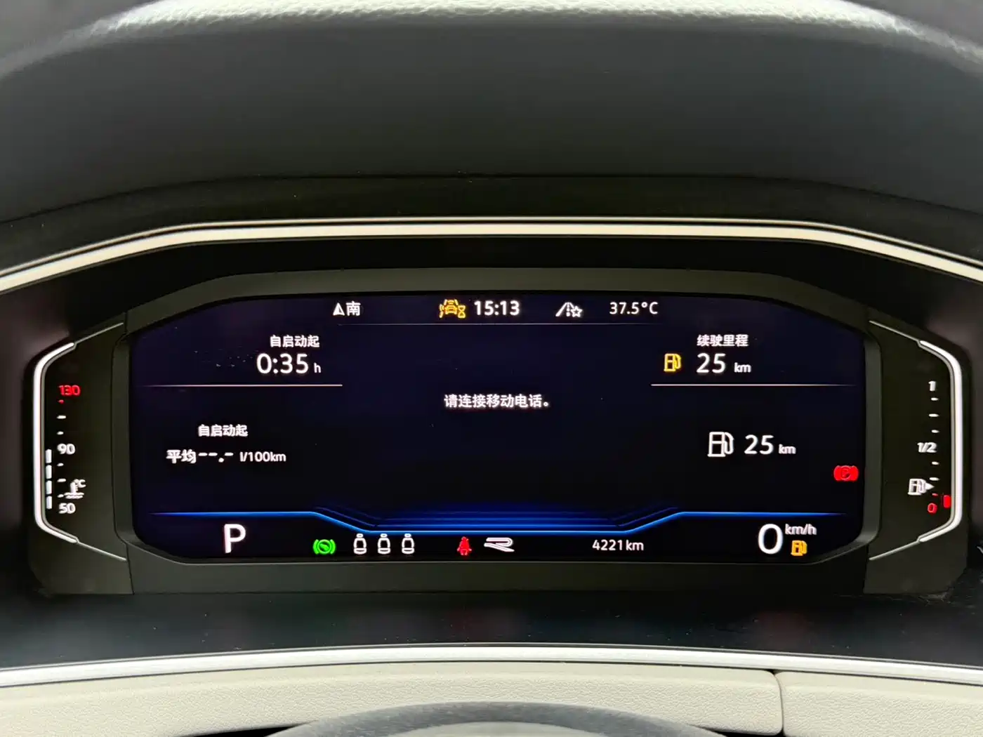 Volkswagen Tayron 2023 380TSI 4WD R-Line Pro Smart Edition фото 23