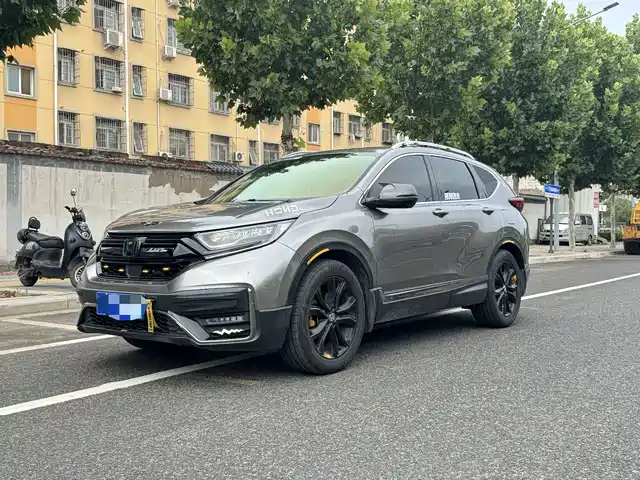 Honda CR-V 2020
