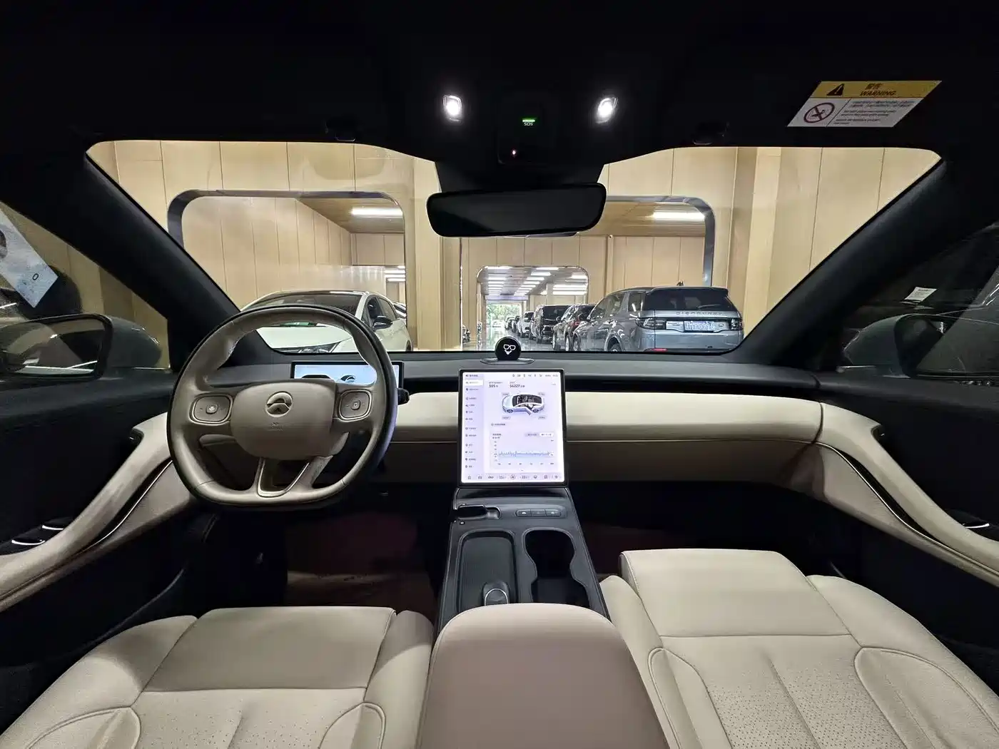 NIO ET5 2023 2022 75kWh
