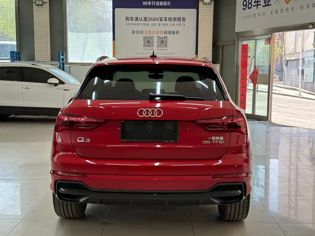 Audi Q3 2023 35 TFSI Fashion Dynamic (1.4T) фото 5