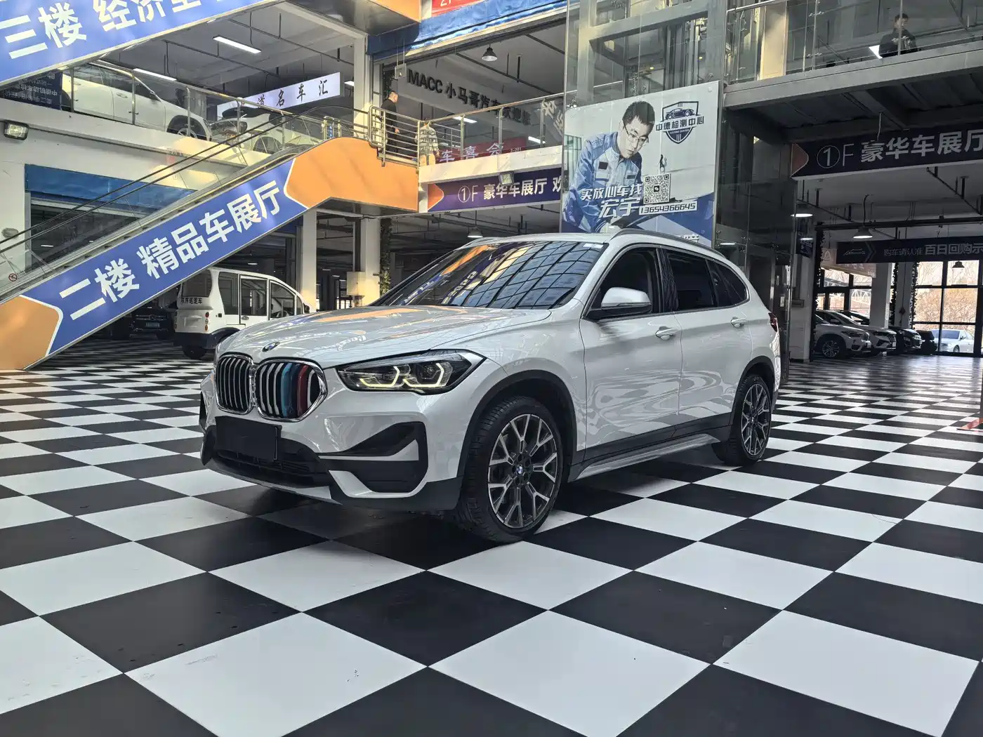 BMW X1 2022 Facelift xDrive25Li Premium Edition