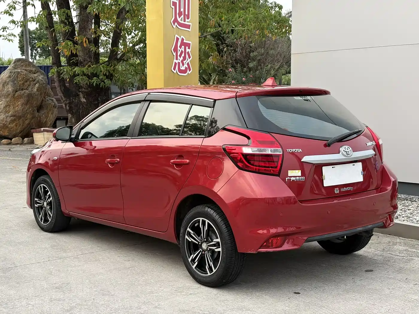 Toyota YARiS L Zhi Xuan 2019 1.5E CVT MeiDong Edition China VI фото 9