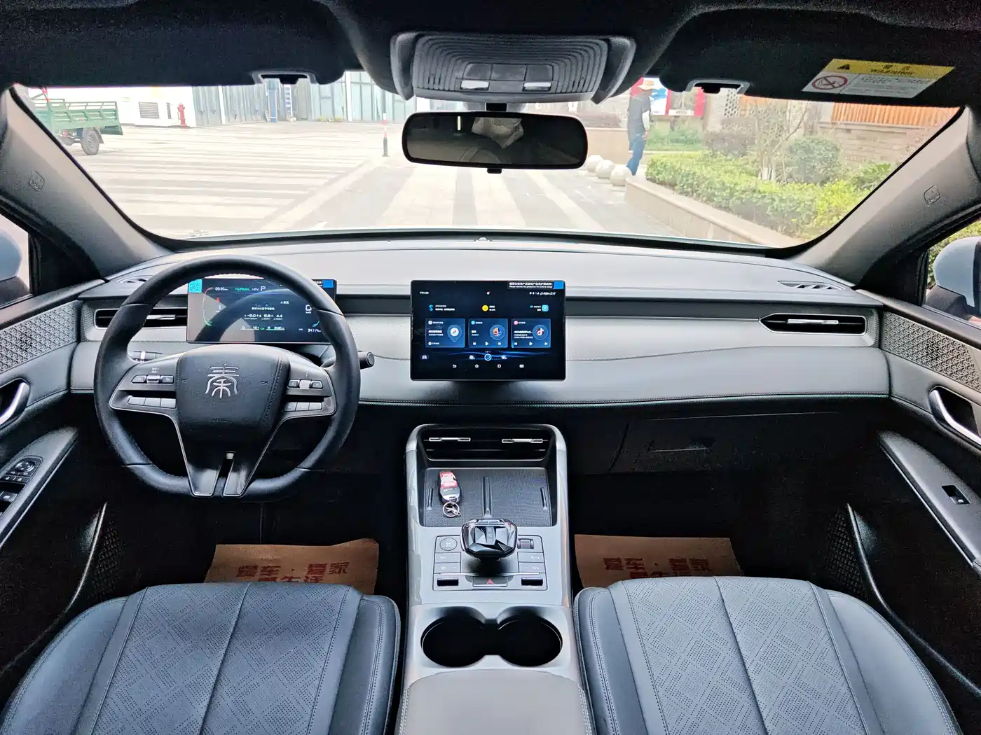 BYD Qin PLUS 2025 DM-i Smart Drive 55KM Leader фото 14