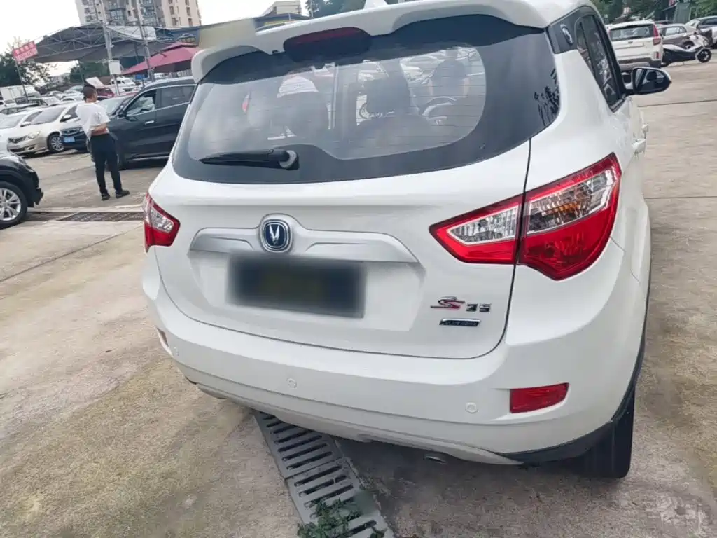 Photo 6 - Changan CS35