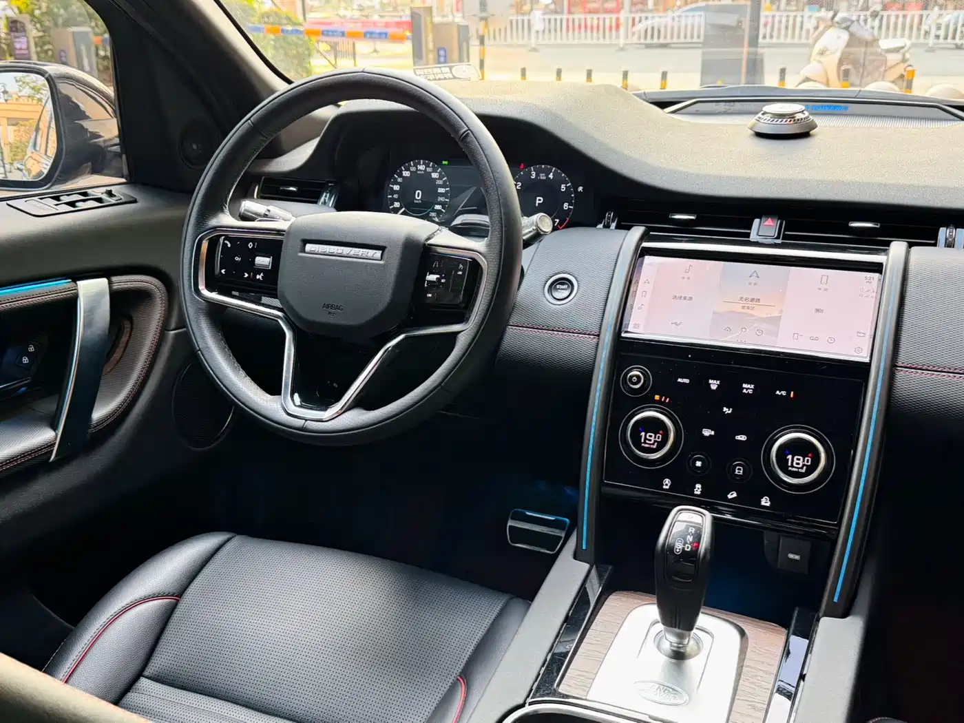 Land Rover Discovery Sport 2022 Model 249PS R-Dynamic S Performance Edition 5-Seater фото 12