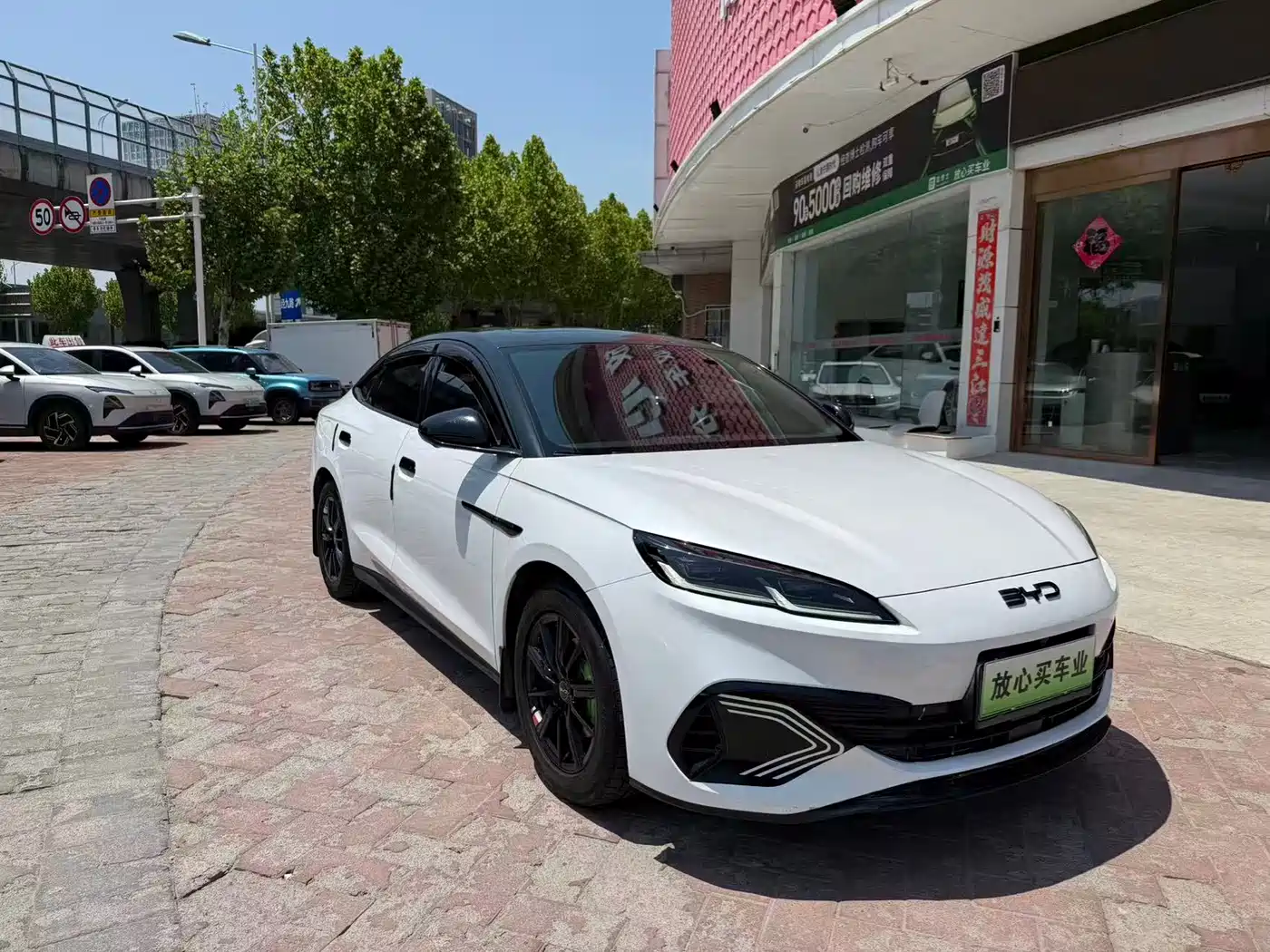 BYD Seal 06 New Energy 2024 DM-i 120KM Honor фото 3