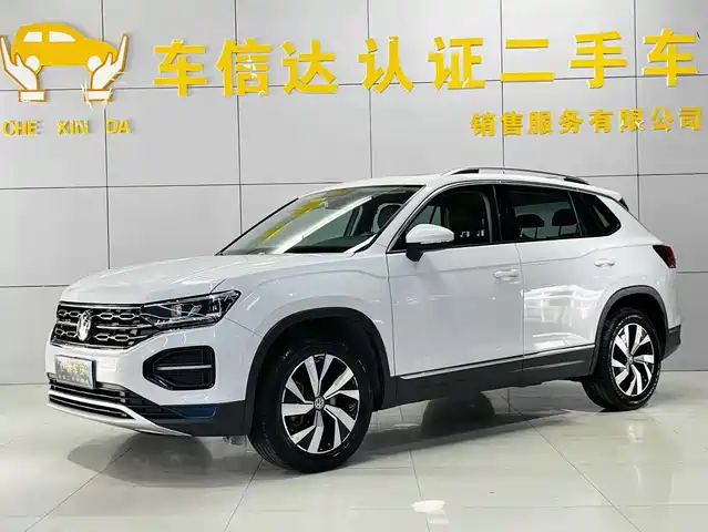 VOLKSWAGEN TANYUE
