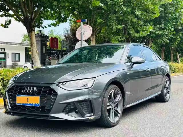Audi A4L 2021