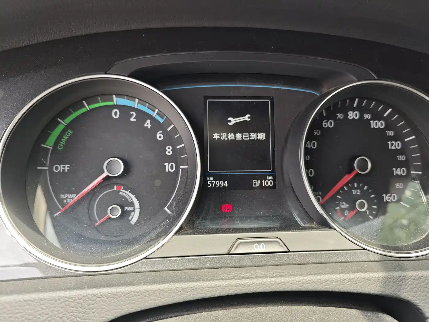 VOLKSWAGEN GOLF*PURE ELECTRICITY