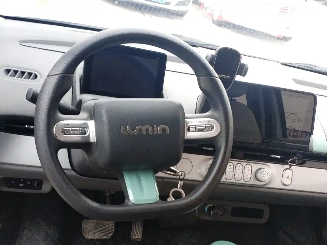 CHANGAN CHANGAN LUMIN