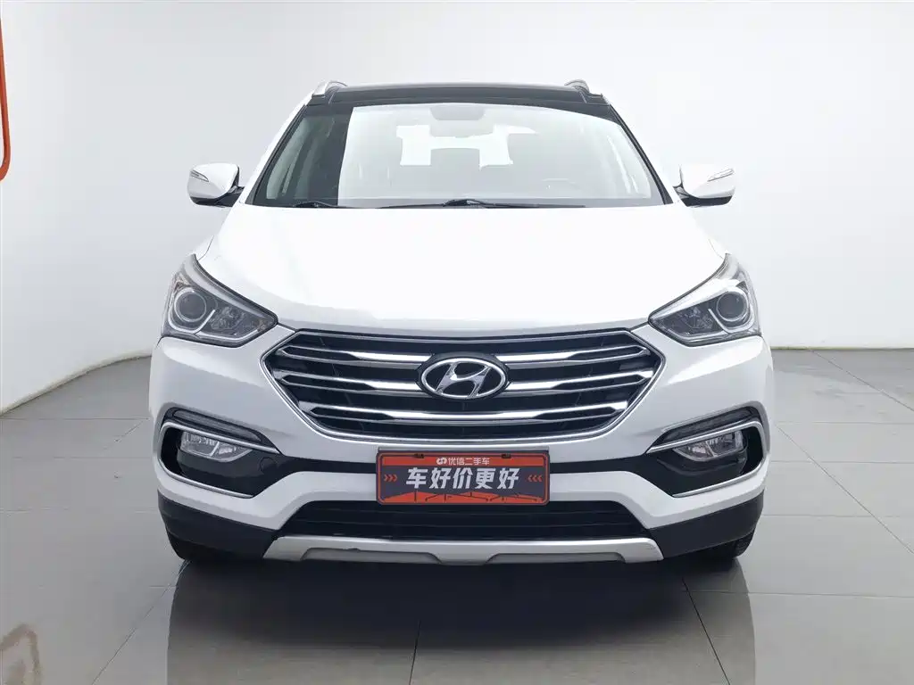 HYUNDAI SHENGDA