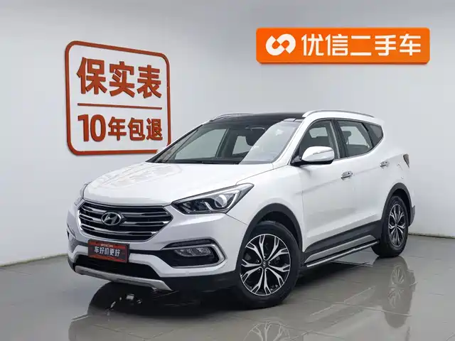 hyundai shengda