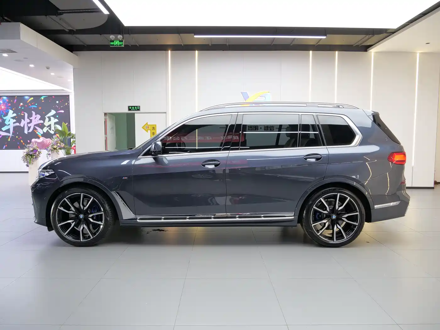 BMW X7 2021 xDrive40i Executive M Sport Package фото 4