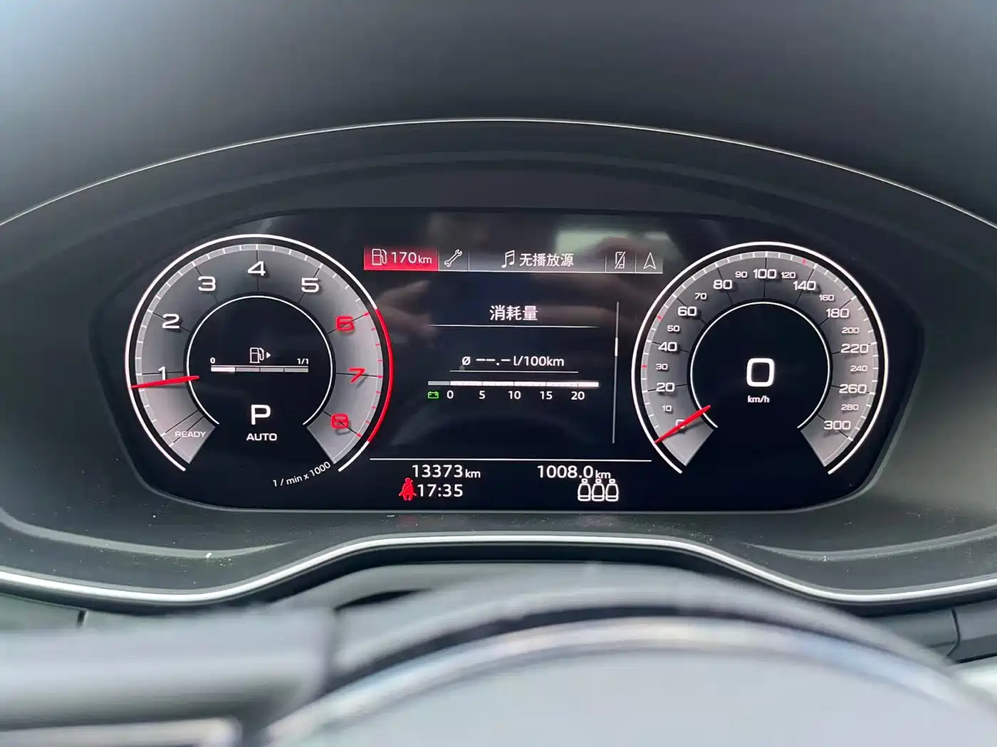 Audi A5 (Import) 2024 Sportback 40 TFSI quattro Luxury Dynamic фото 10