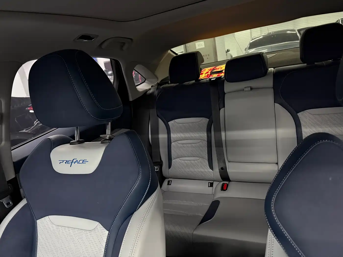 GEELY AUTOMOBILE XINGRUI