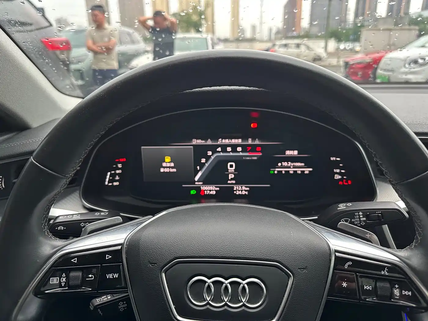 Audi A7L 2024 45TFSI S-line Dream Edition Crystal Package фото 13