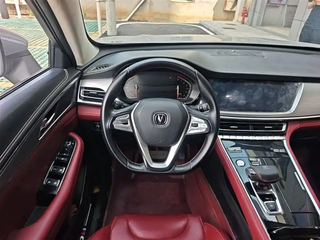 Changan CS85 COUPE 2021 2021 1.5T DCT Luxury