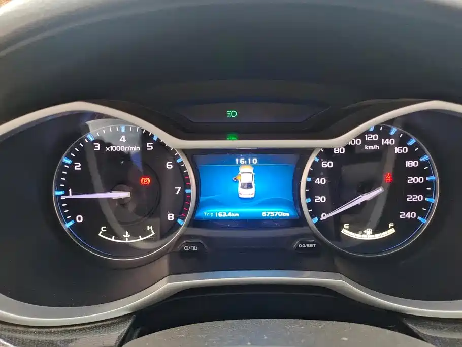 Photo 14 - Geely Emgrand