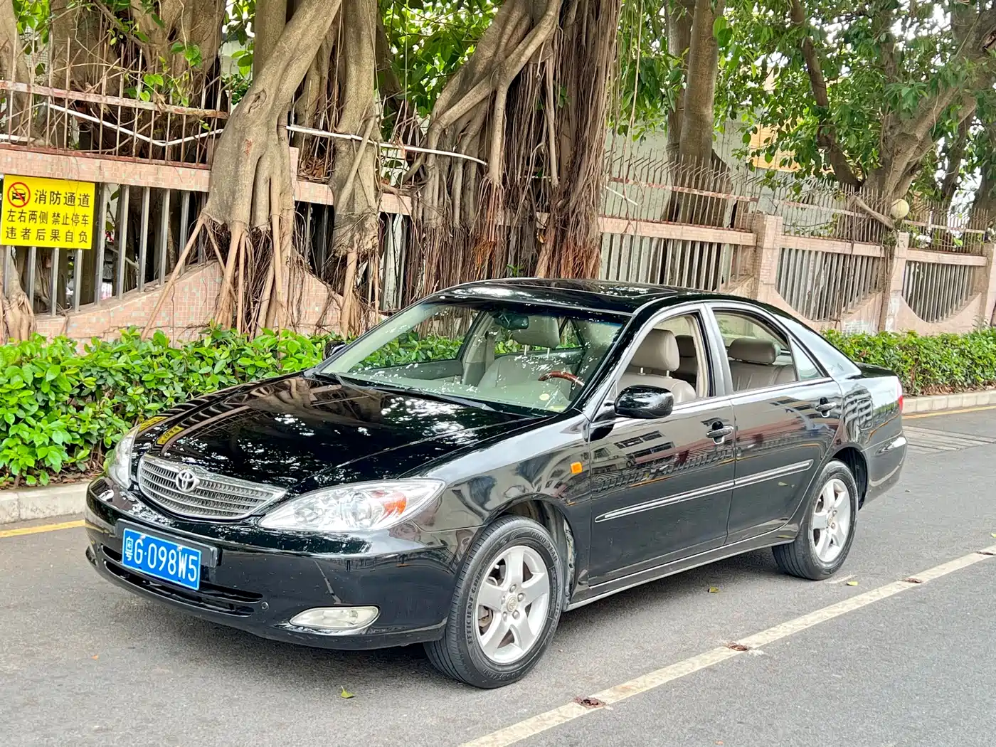 Toyota Camry (Overseas) 2005 2.4 Luxury Edition
