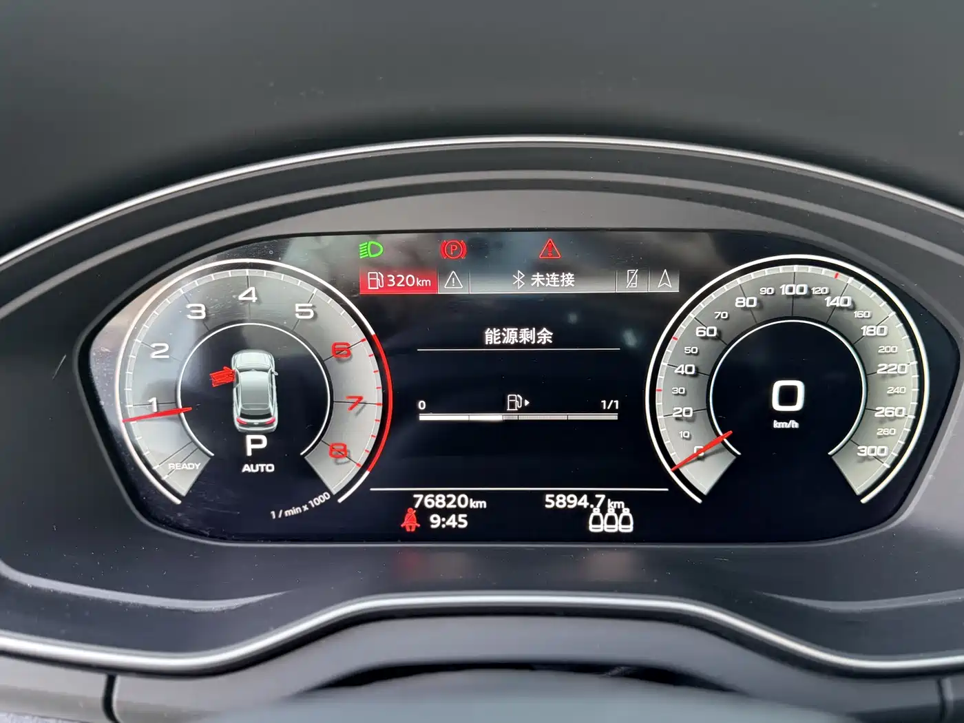 Audi Q5L 2022 Facelift 40T Luxury Dynamic фото 23