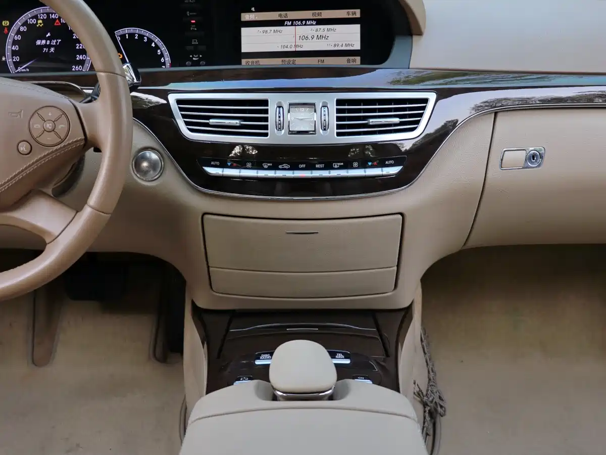 Mercedes-Benz S-Class 2012 S 300 L Business Simplified Edition фото 13