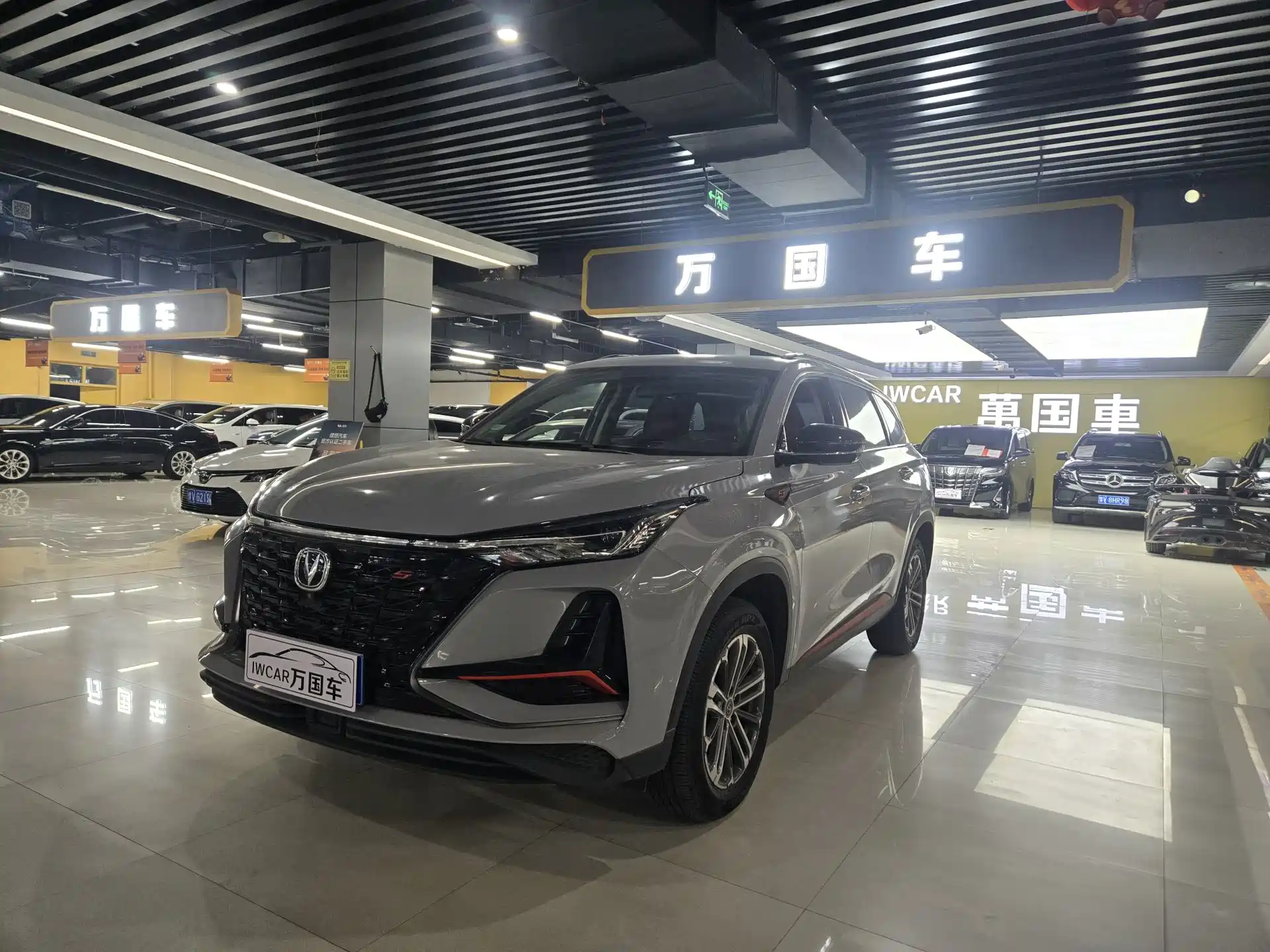 Фото 1 - Changan CS75 PLUS