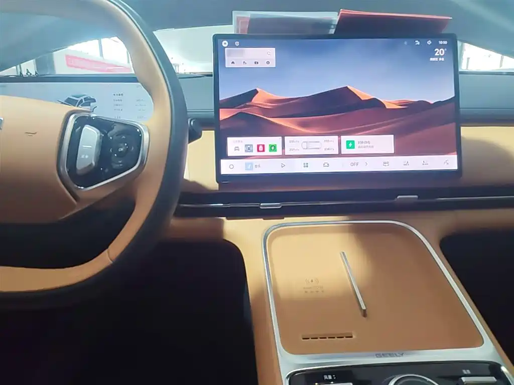 Geely Galaxy Galaxy Starship 7 EM-i 2025 120km Navigation Edition фото 10