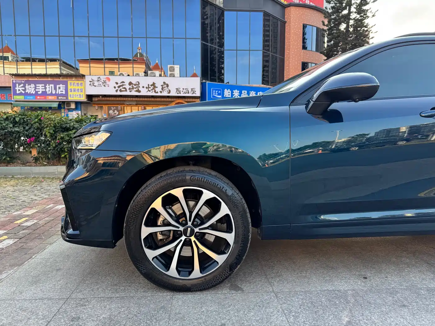 WEI PAI WEI BRAND VV7