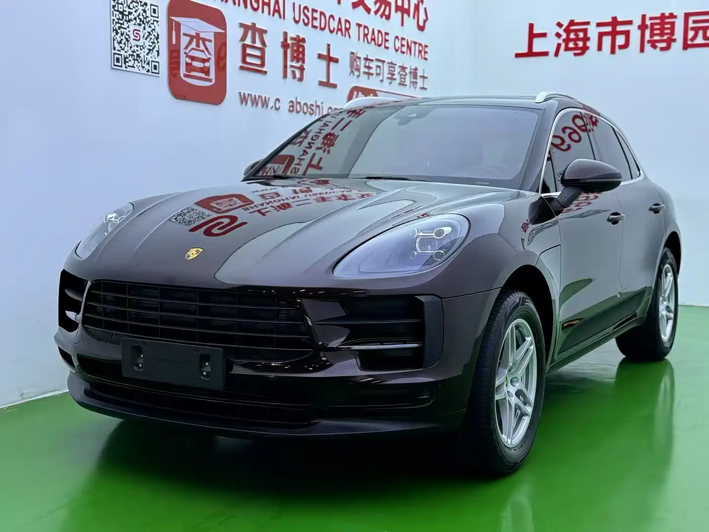 Porsche Macan 2020 Macan 2.0T
