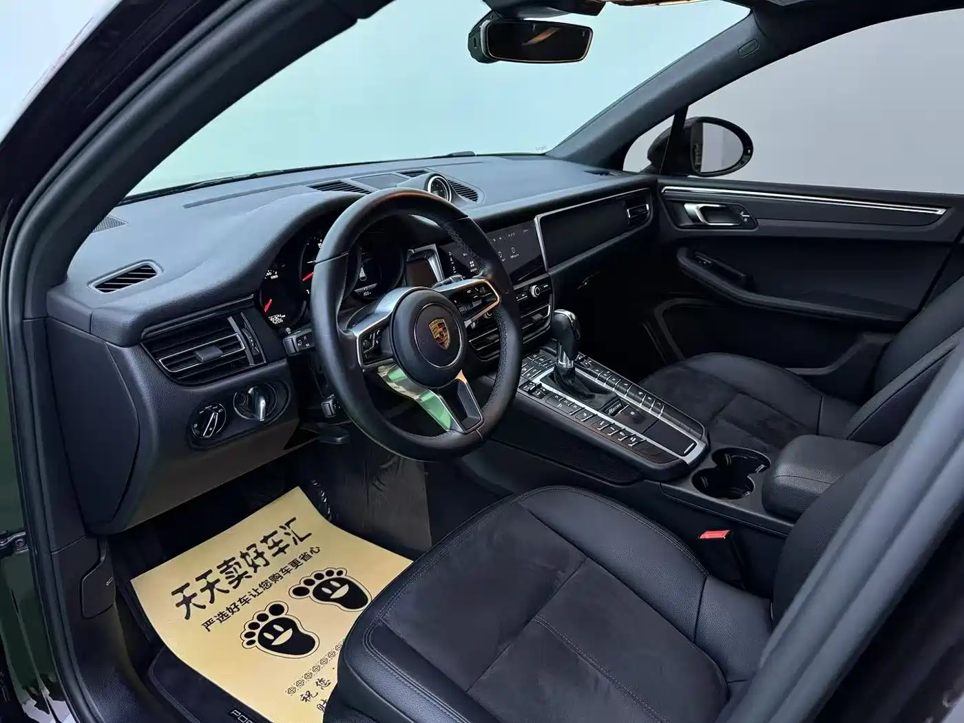 Porsche Macan 2020 Macan 2.0T фото 5