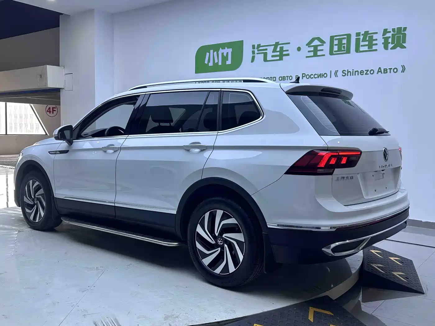 Volkswagen Tiguan L 2023 280TSI 2WD Trend Limited Edition фото 4