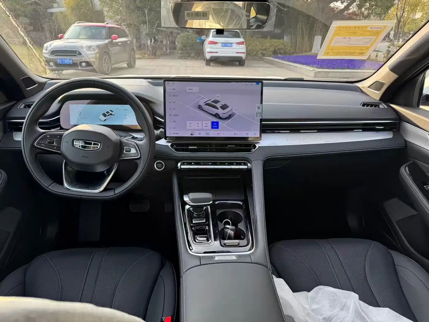 Geely Preface 2026 2026 Orient Yao 1.5TD Splendor Edition