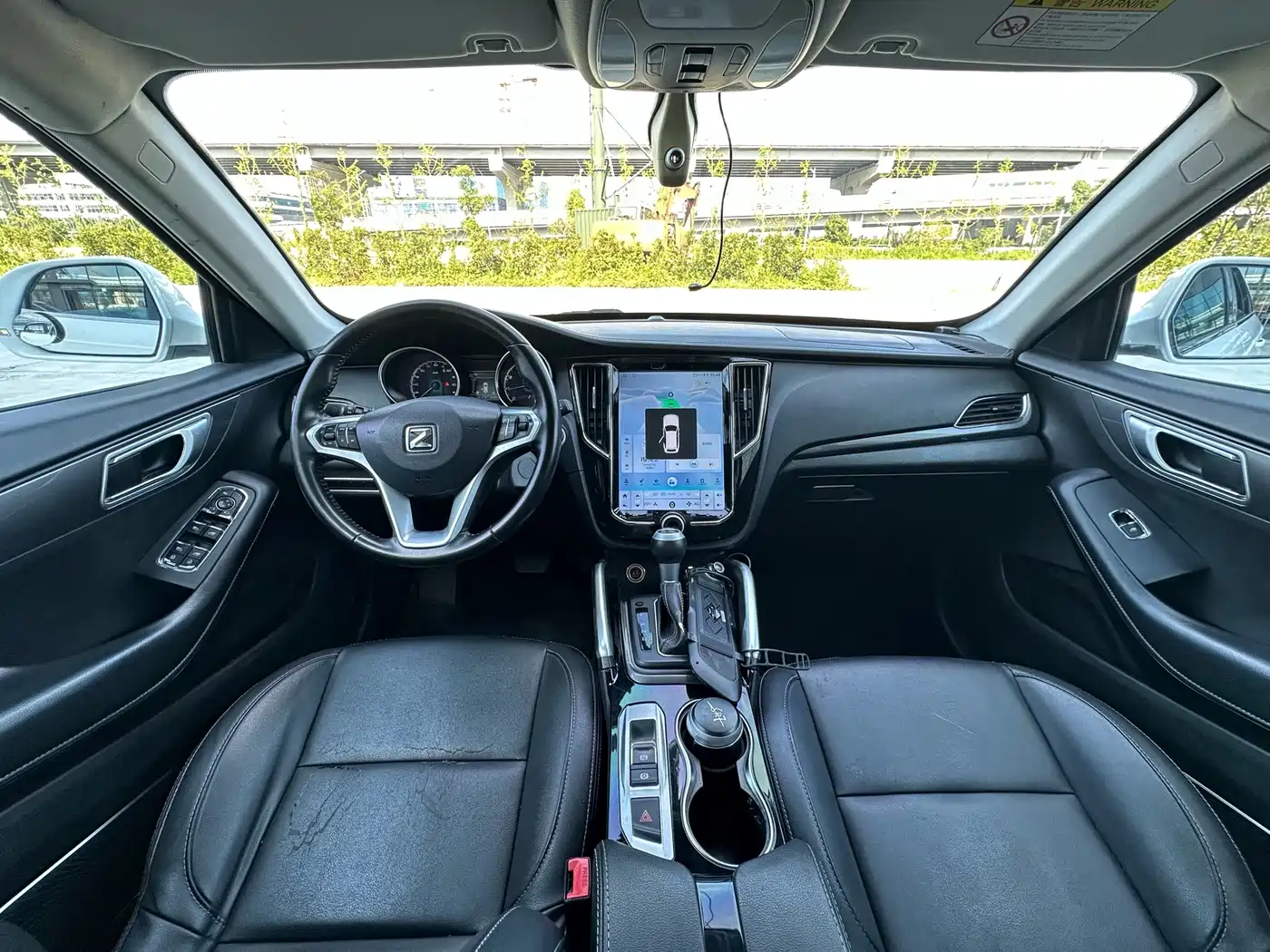 Zotye SR7 2018 2017 1.5T CVT Magic Cube Heart