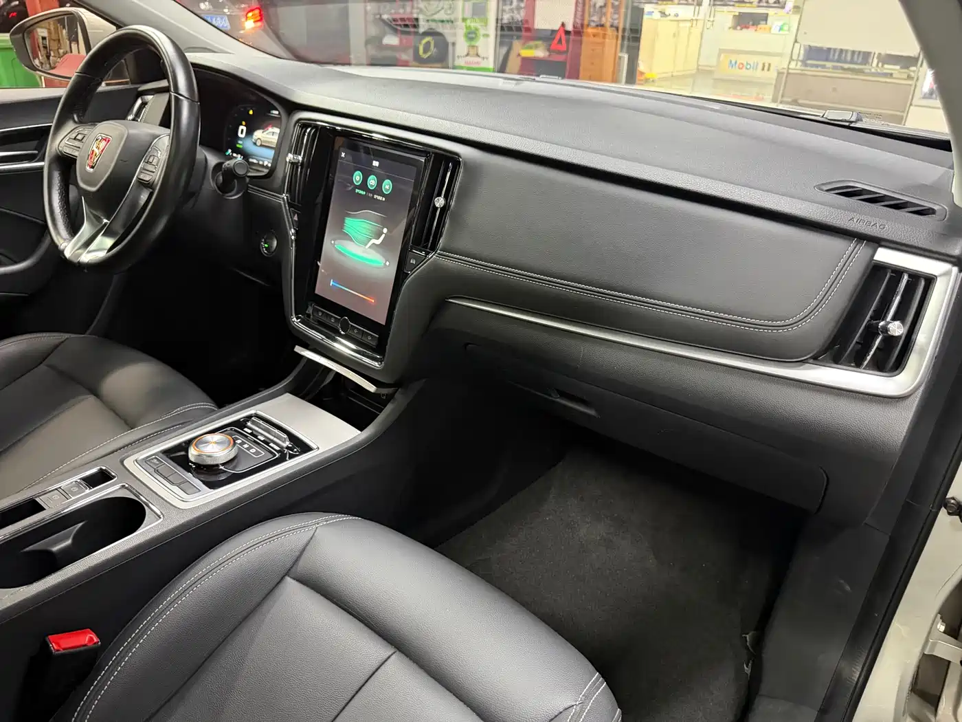 Roewe i6 New Energy 2018 2017 45T Hybrid Connected Smart Enjoyment Edition