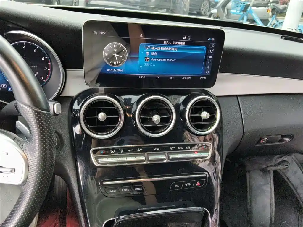Mercedes-Benz C-Class 2021 C 260 Starry Exclusive Edition фото 14