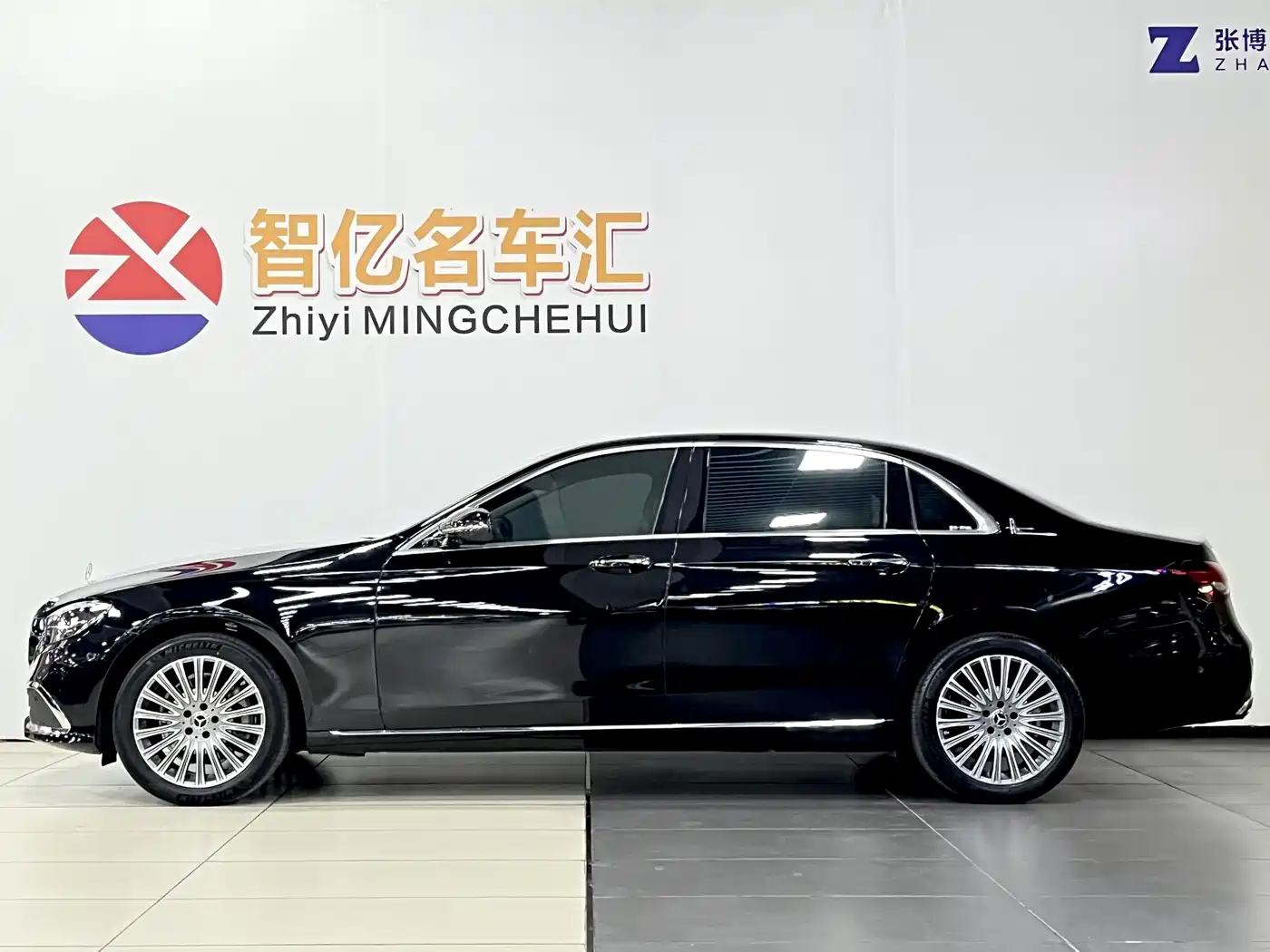 Mercedes-Benz E-Class 2021 E 300 L Luxury фото 2