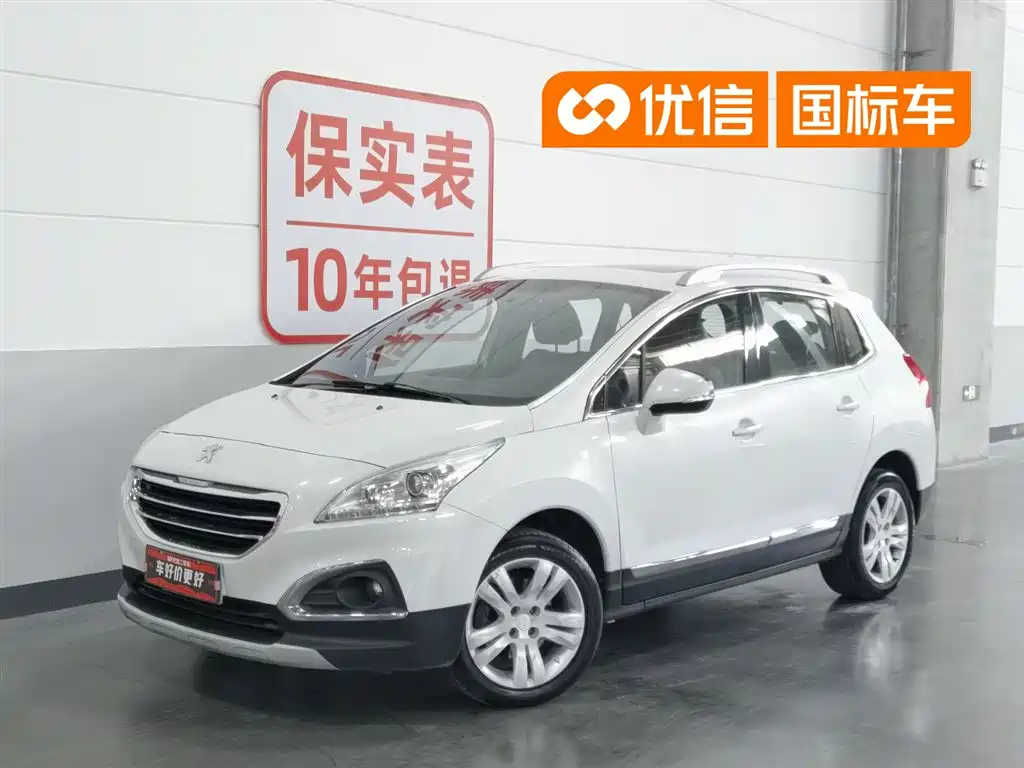 Peugeot 3008 2015 2.0L Automatic Classic Edition