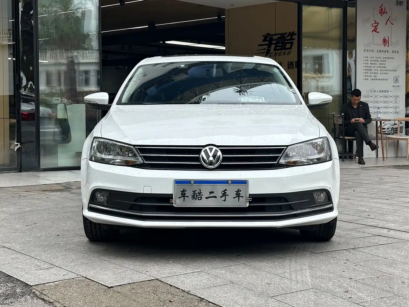 Volkswagen Sagitar 2019 280TSI DSG Comfort China V фото 2
