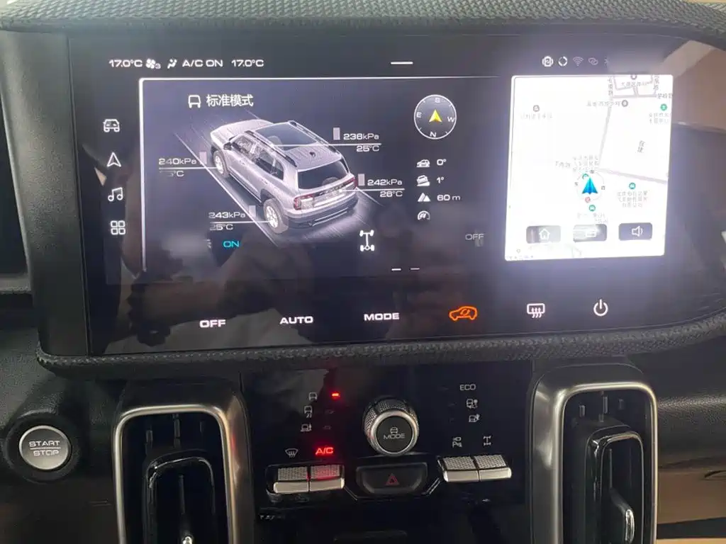 Haval Dargo 2021 2021 2.0T DCT AWD Howling Celestial Dog Edition