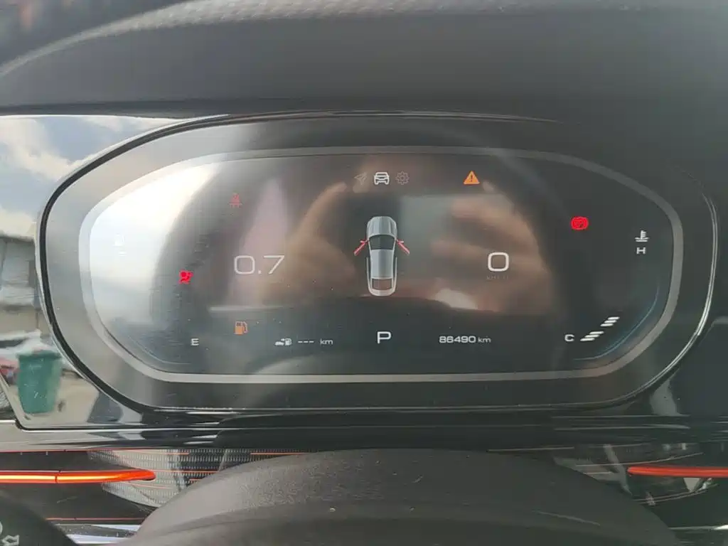 Baojun RC-6 2019 2019 1.5T CVT 24-hour Online Luxury