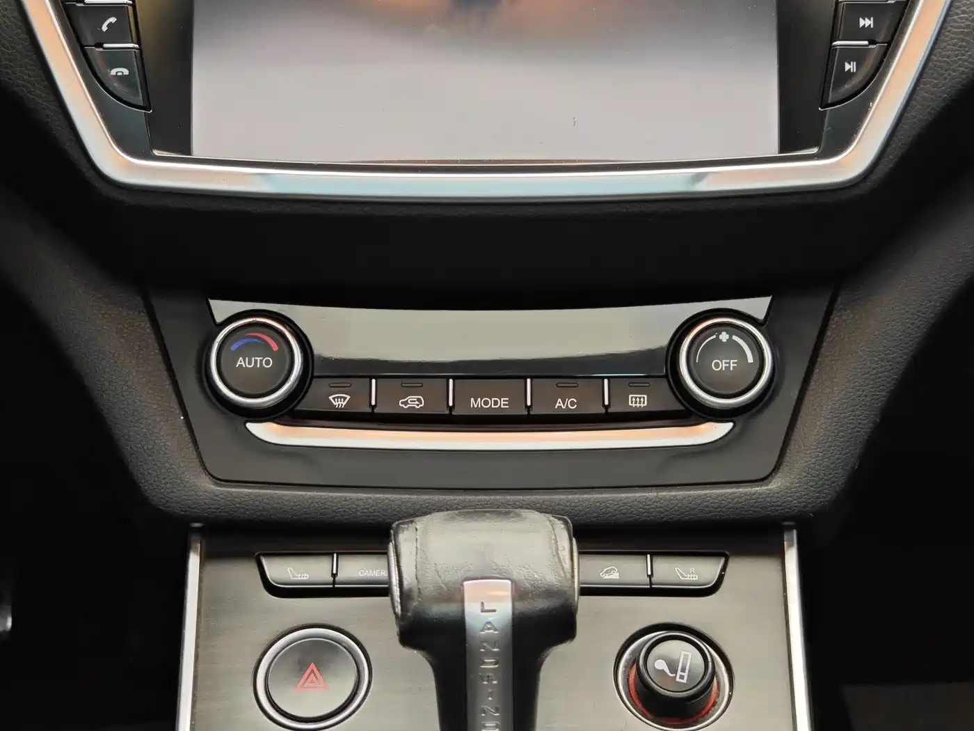 Landwind X7 2017 2015 2.0T Panoramic Flagship Edition