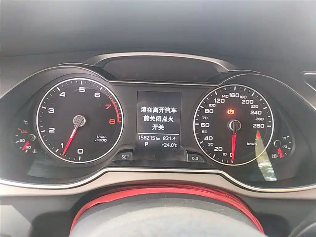 Audi A4L 2013 35 TFSI Automatic Comfort фото 12