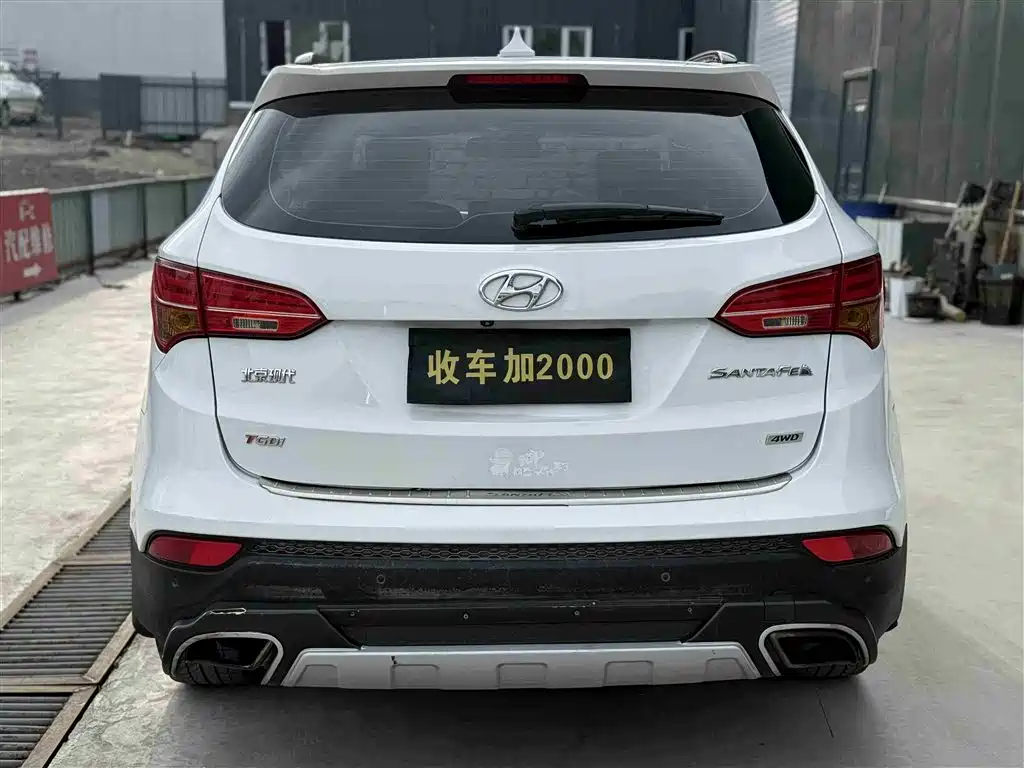 Hyundai Santa Fe 2013 2.0T Automatic AWD Premium фото 8
