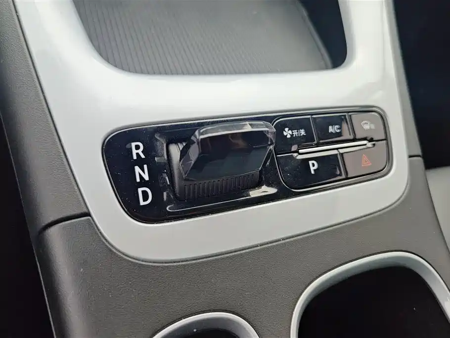 GEELY GALAXY STAR WISH